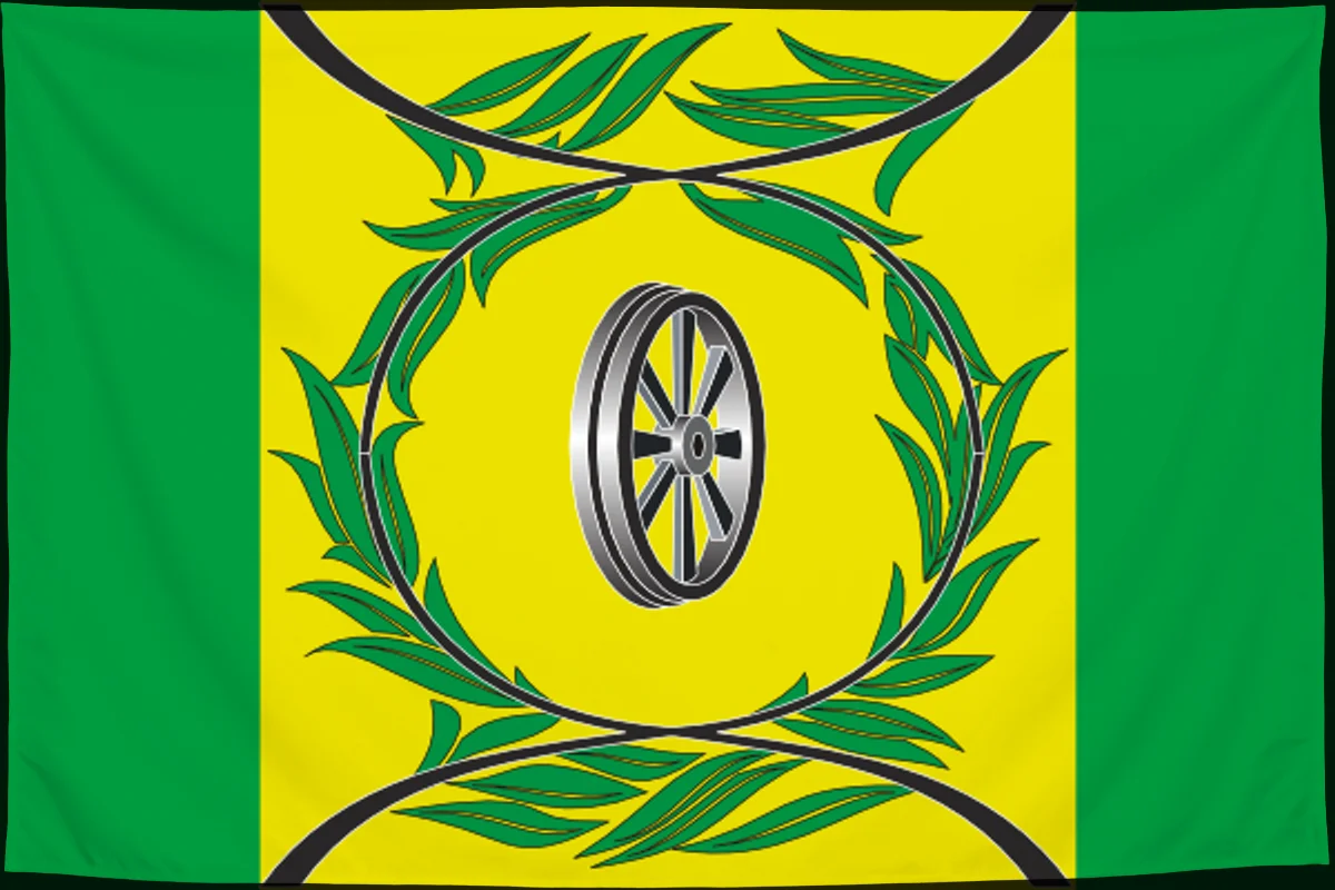 Флаг: Карталинский район